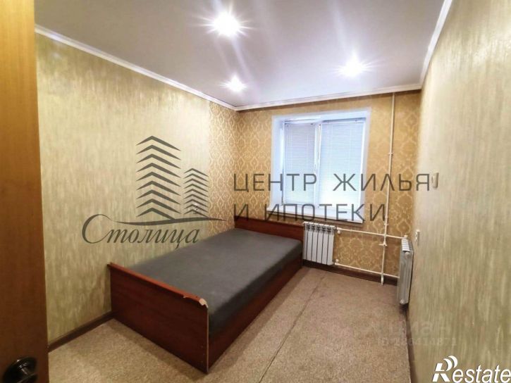 3-комн квартира