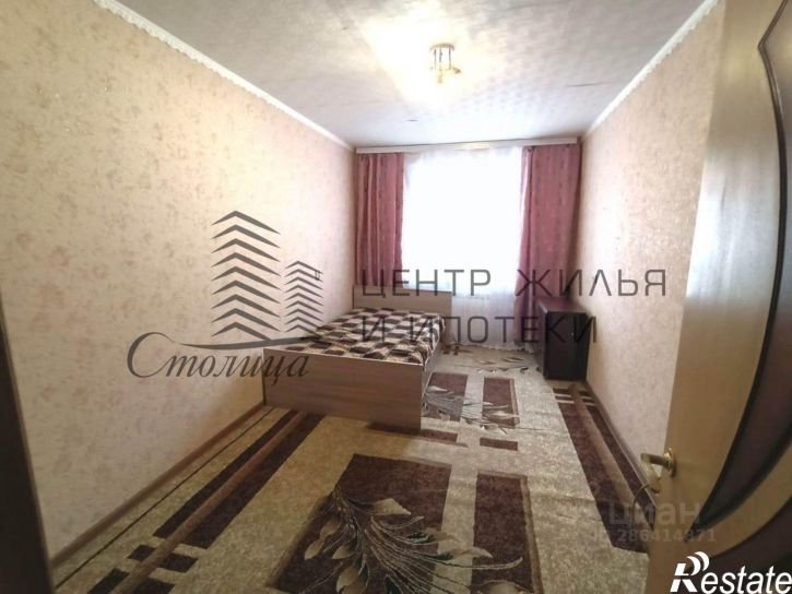 3-комн квартира