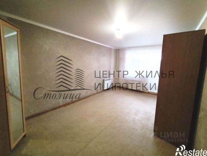 3-комн квартира