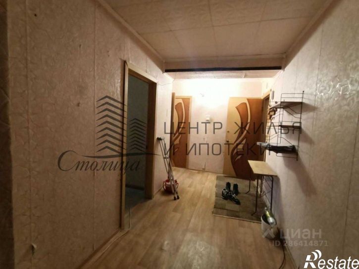 3-комн квартира