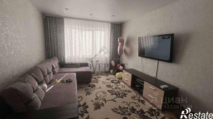 3-комн квартира