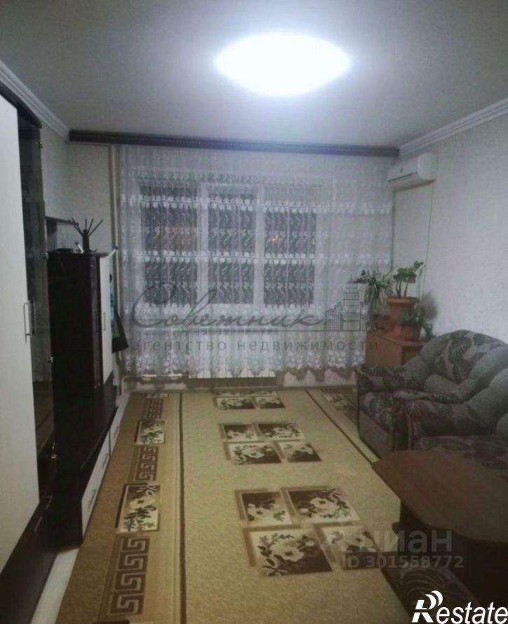 3-комн квартира Восточный мкр,дом 6