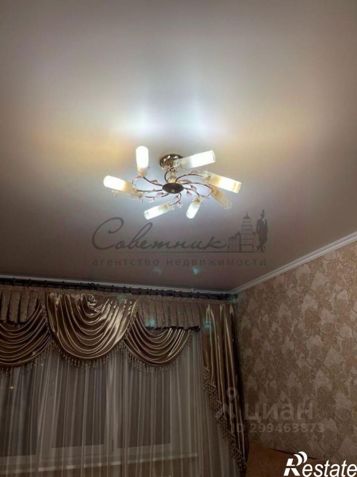 3-комн квартира Юбилейный мкр,дом 8