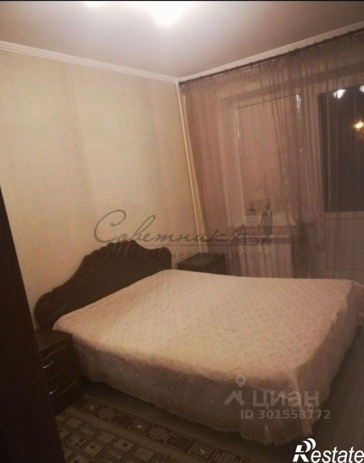 3-комн квартира Восточный мкр,дом 6