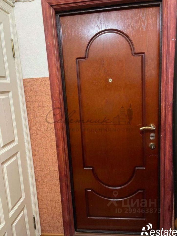 3-комн квартира Юбилейный мкр,дом 8