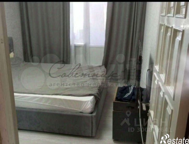 3-комн квартира Буденного мкр,дом 5