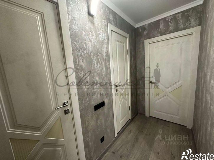 2-комн квартира