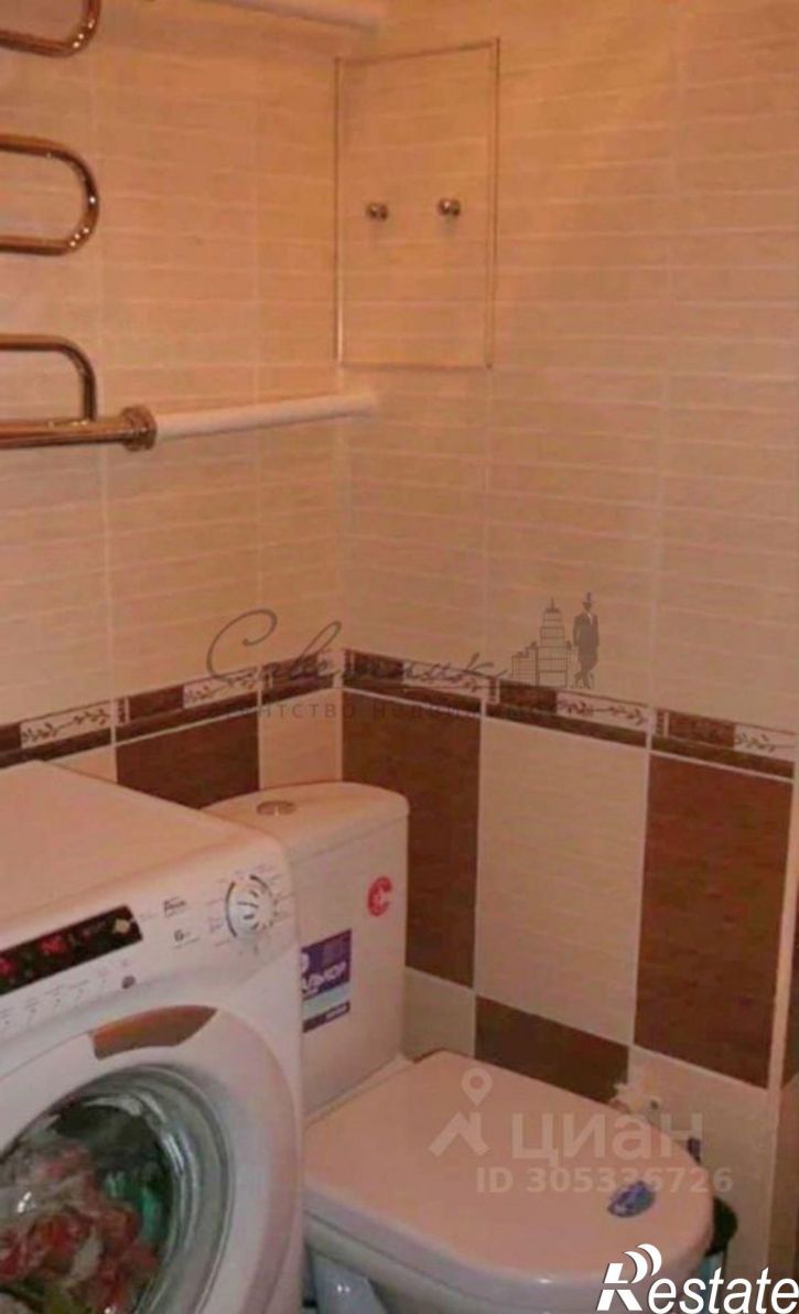 3-комн квартира Жукова мкр,дом 53А