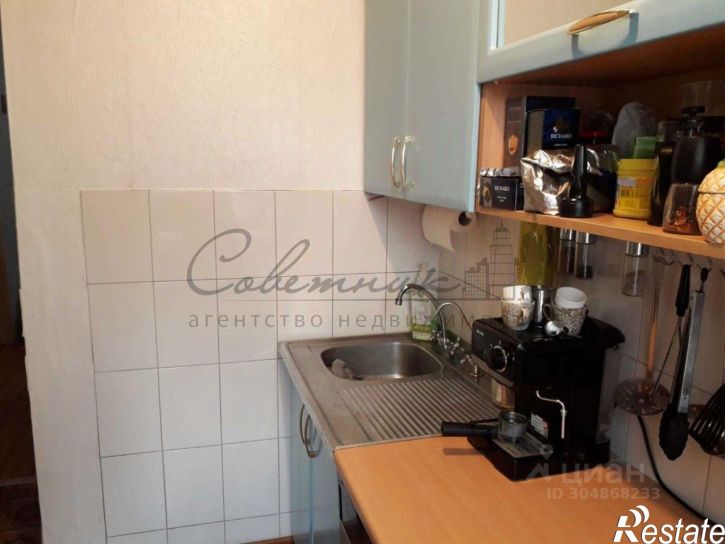 3-комн квартира Парковый мкр,дом 1