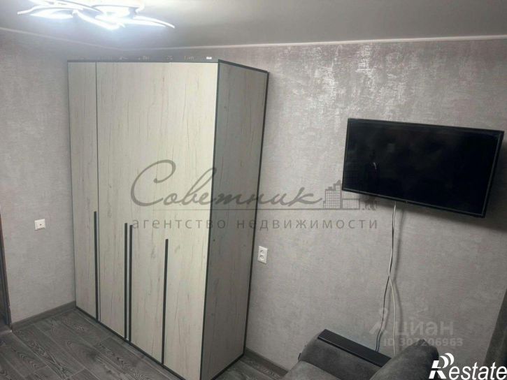 3-комн квартира