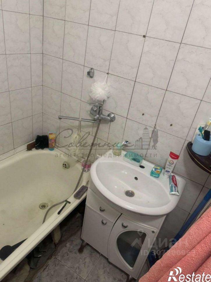 3-комн квартира