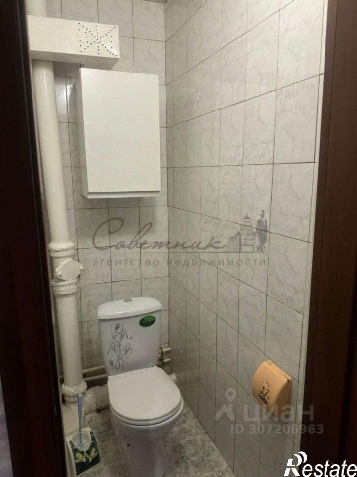 3-комн квартира