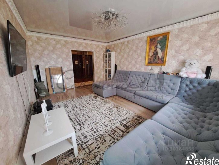 3-комн квартира