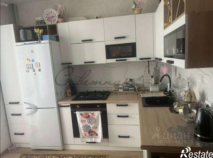 3-комн квартира