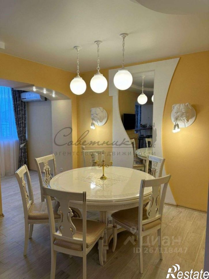 3-комн квартира