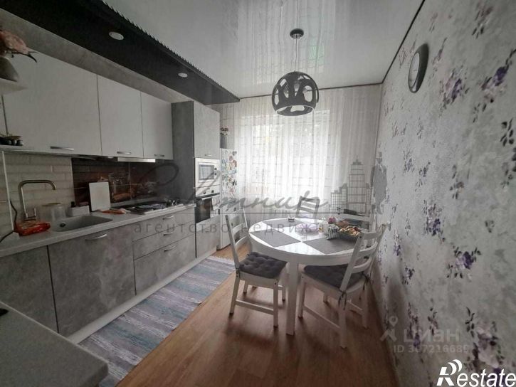 3-комн квартира