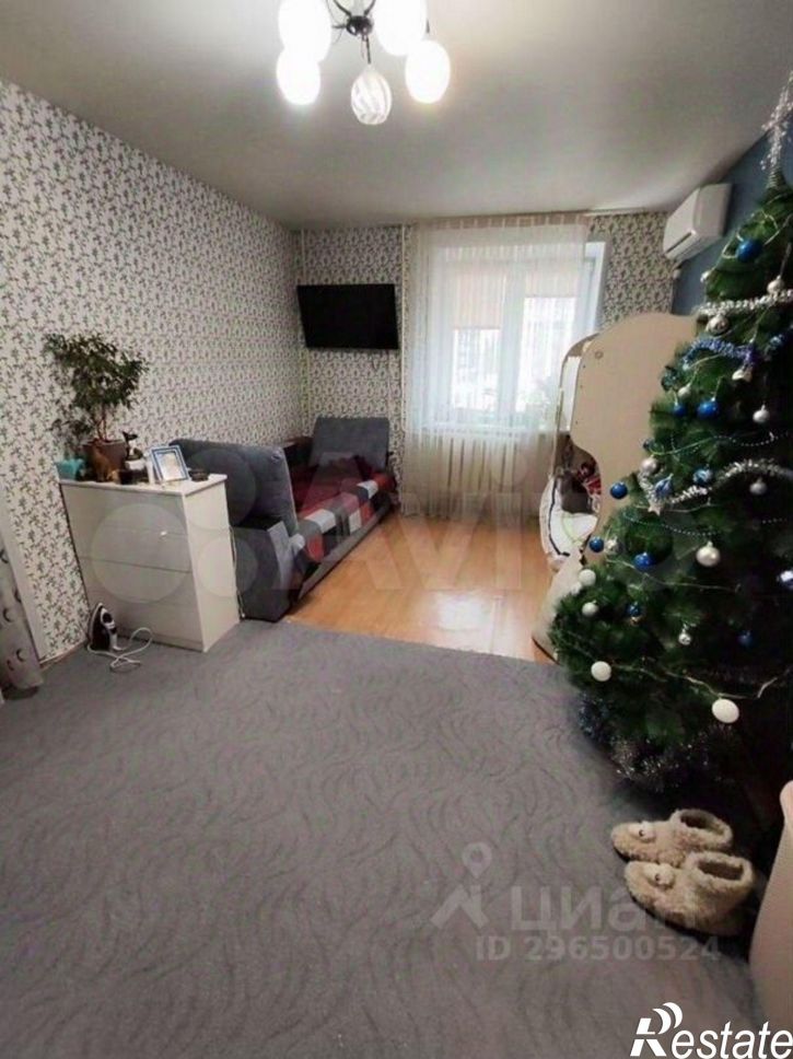 1-комн квартира