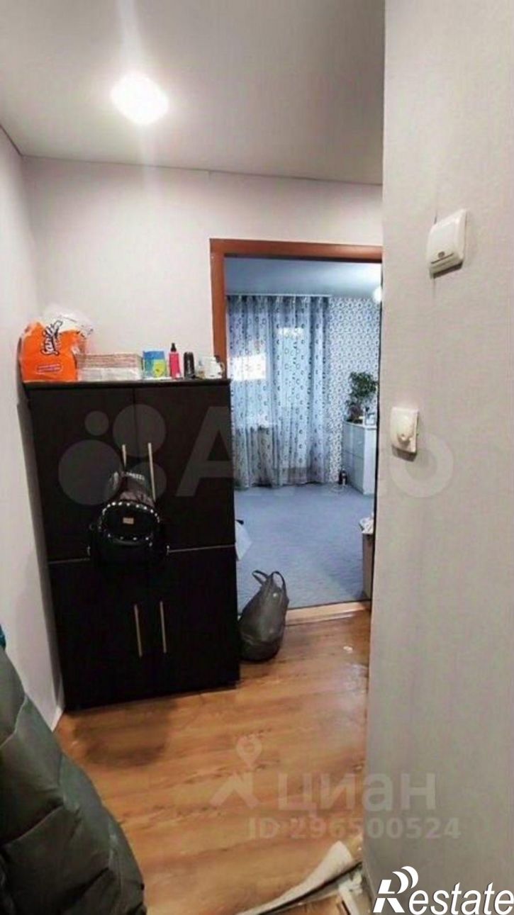 1-комн квартира