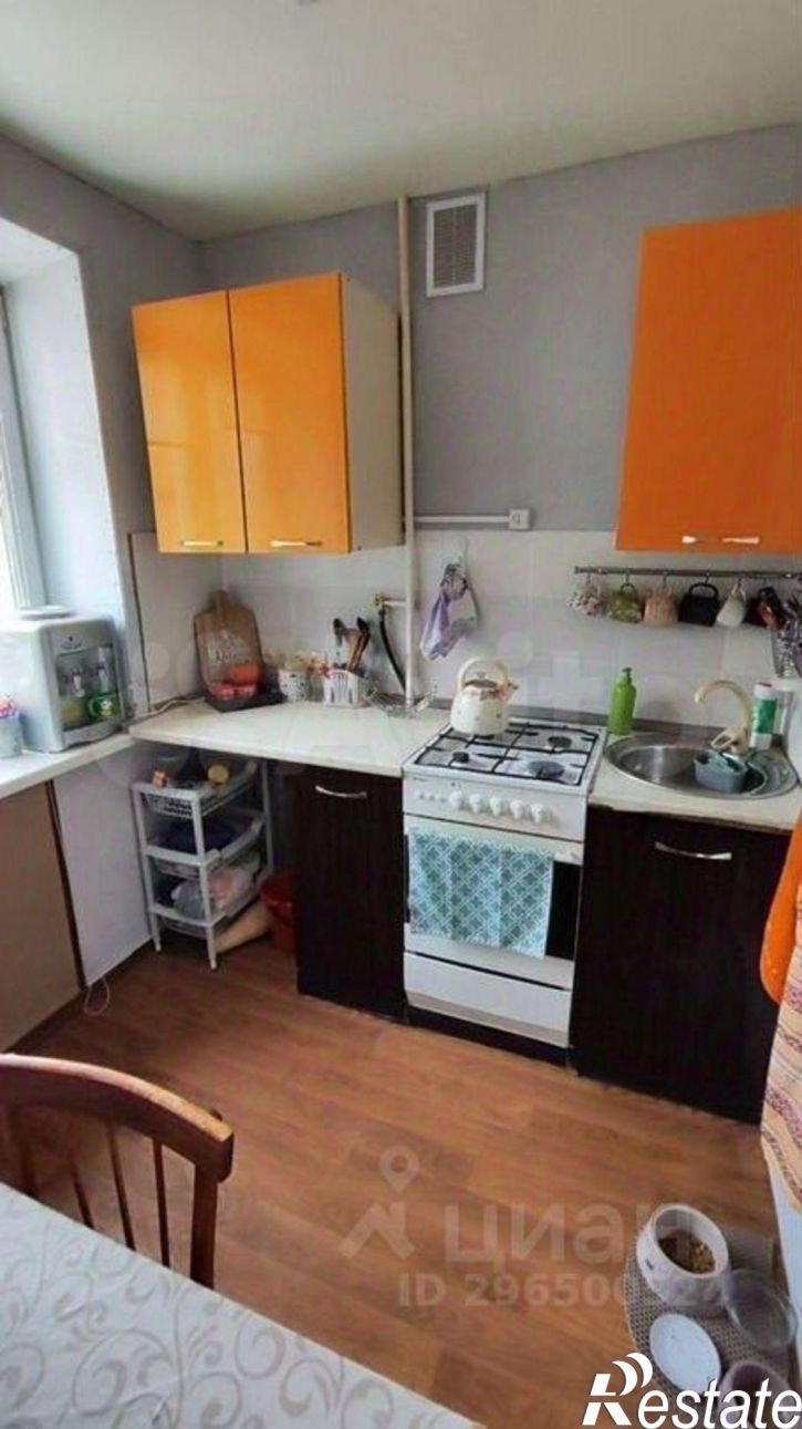 1-комн квартира