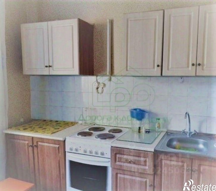 1-комн квартира Старый Оскол городской округ