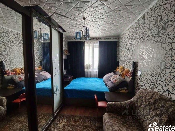 2-комн квартира улица Ватутина, 61,  д. 61