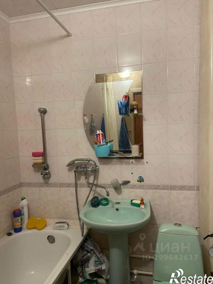 1-комн квартира