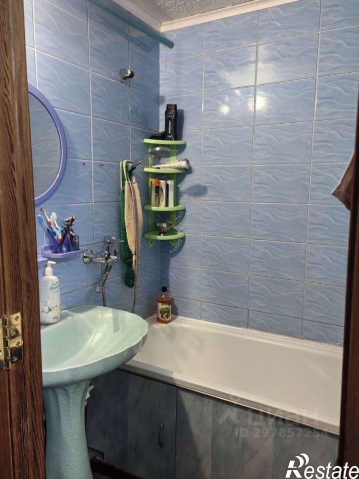 2-комн квартира улица Ватутина, 61,  д. 61