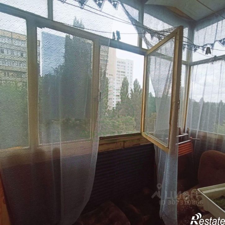 3-комн квартира Старый Оскол городской округ