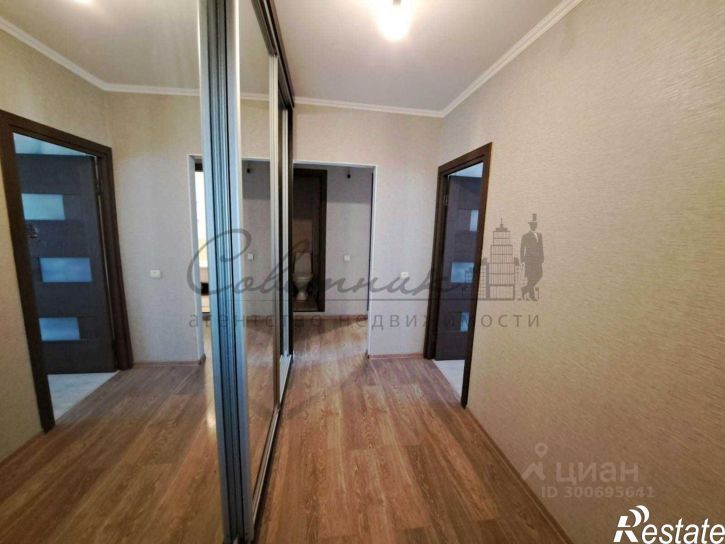 4-комн квартира