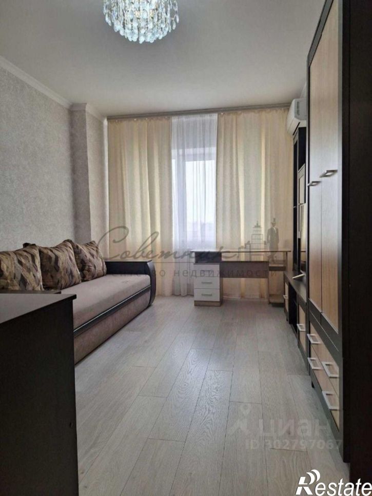 3-комн квартира