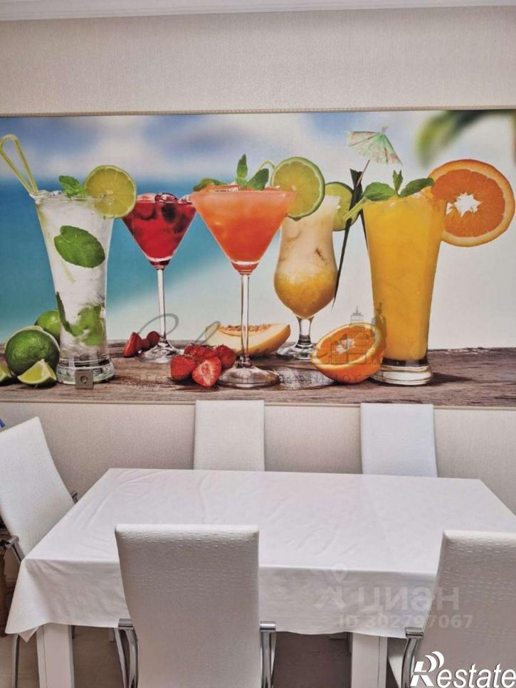 3-комн квартира