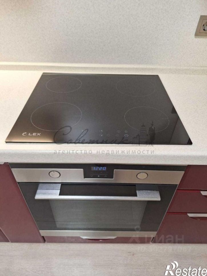 3-комн квартира