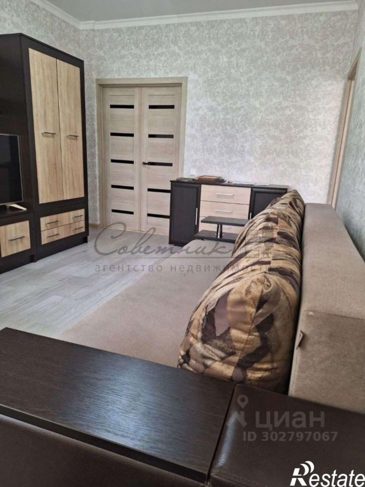 3-комн квартира