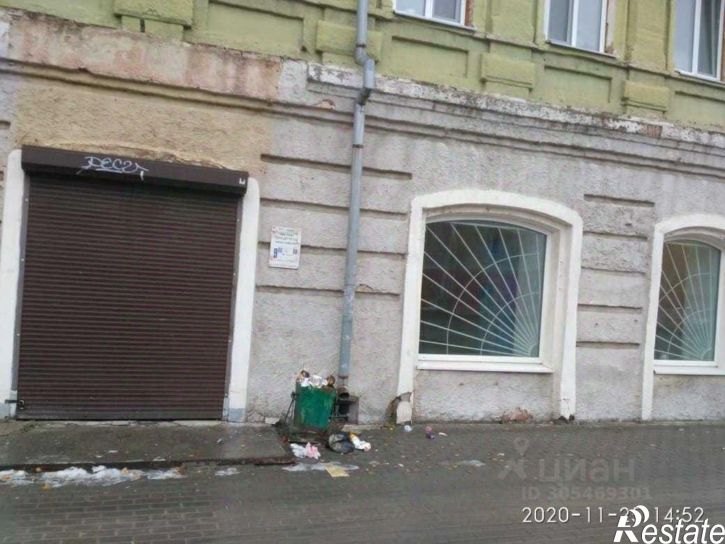 Помещение свободного назначения улица Ленина, 84,  д. 84