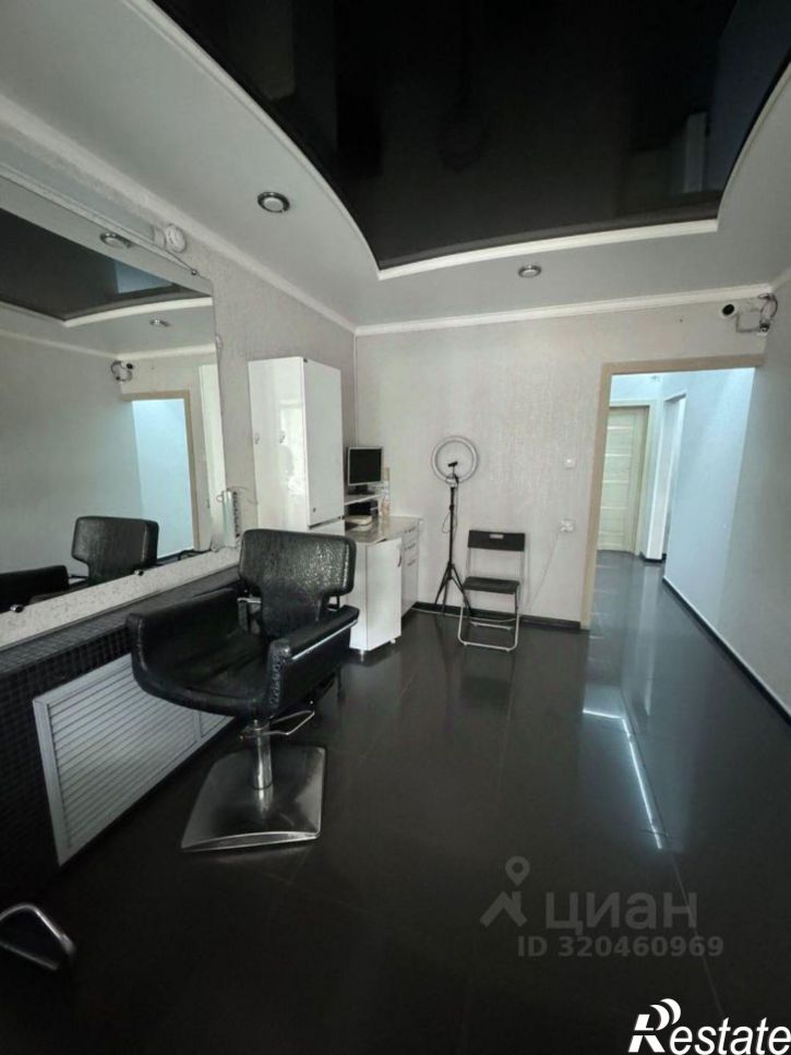 Помещение свободного назначения Старый Оскол городской округ