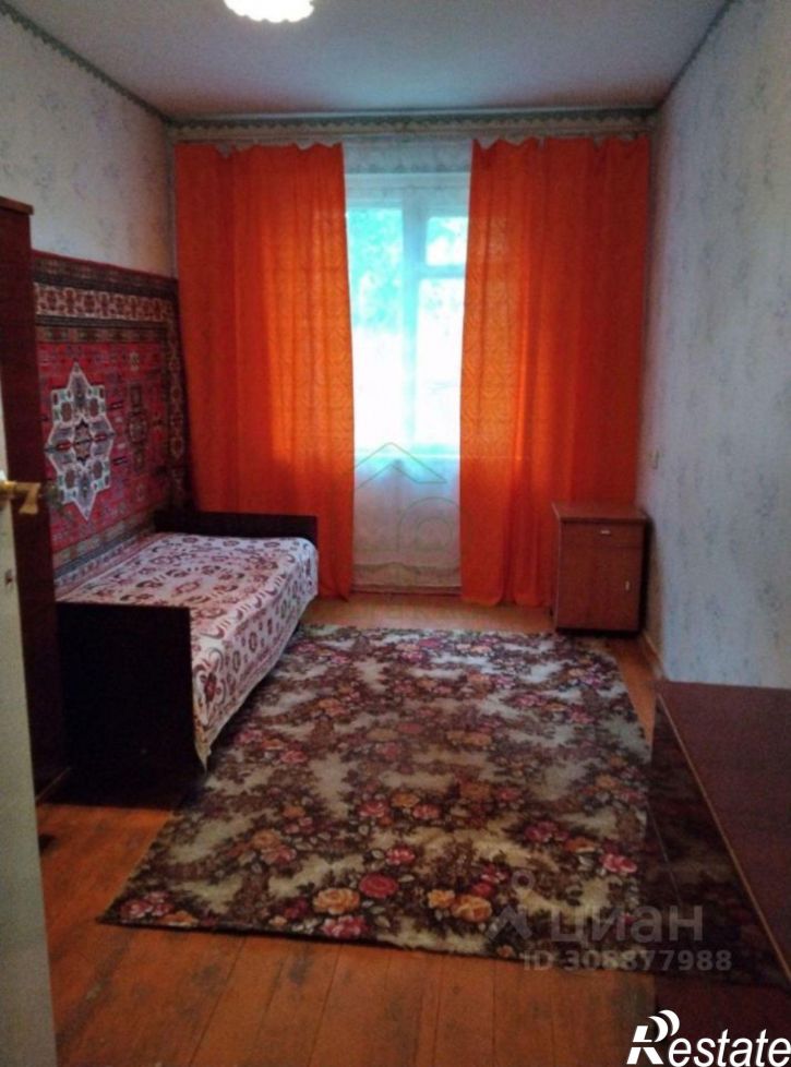 3-комн квартира Старый Оскол городской округ