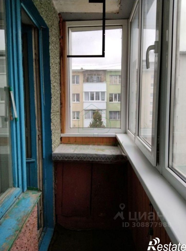 3-комн квартира Старый Оскол городской округ