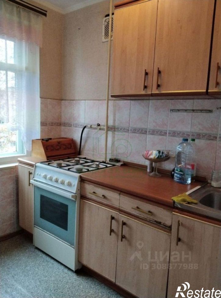 3-комн квартира Старый Оскол городской округ