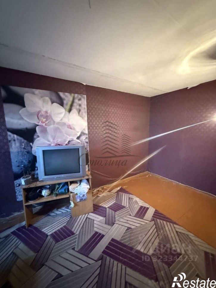 1-комн квартира