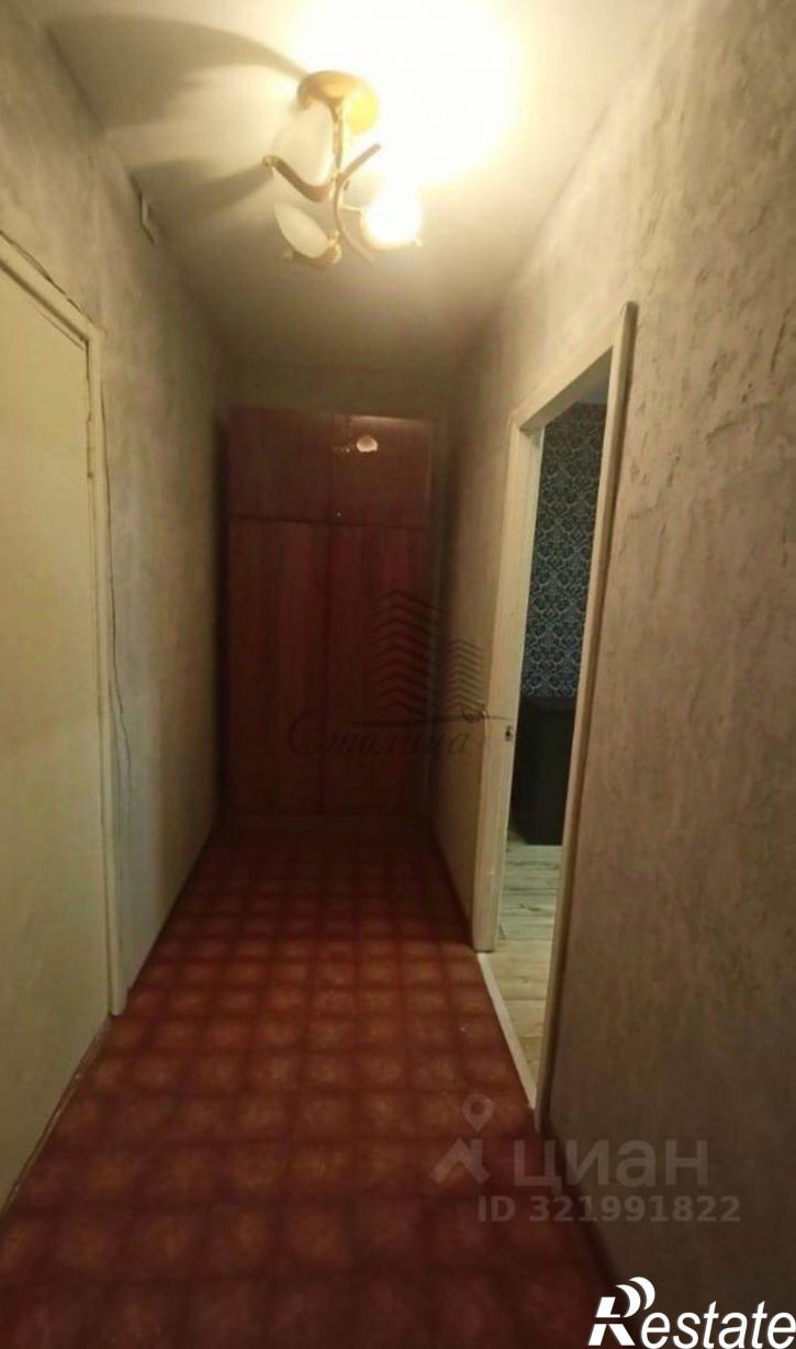 1-комн квартира