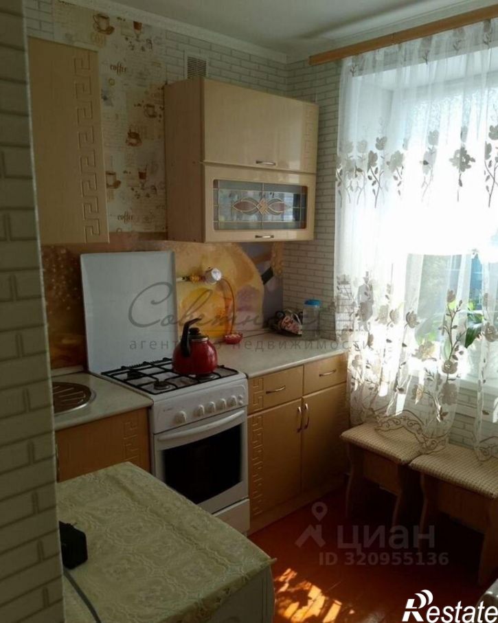 2-комн квартира Парковый мкр,дом 5