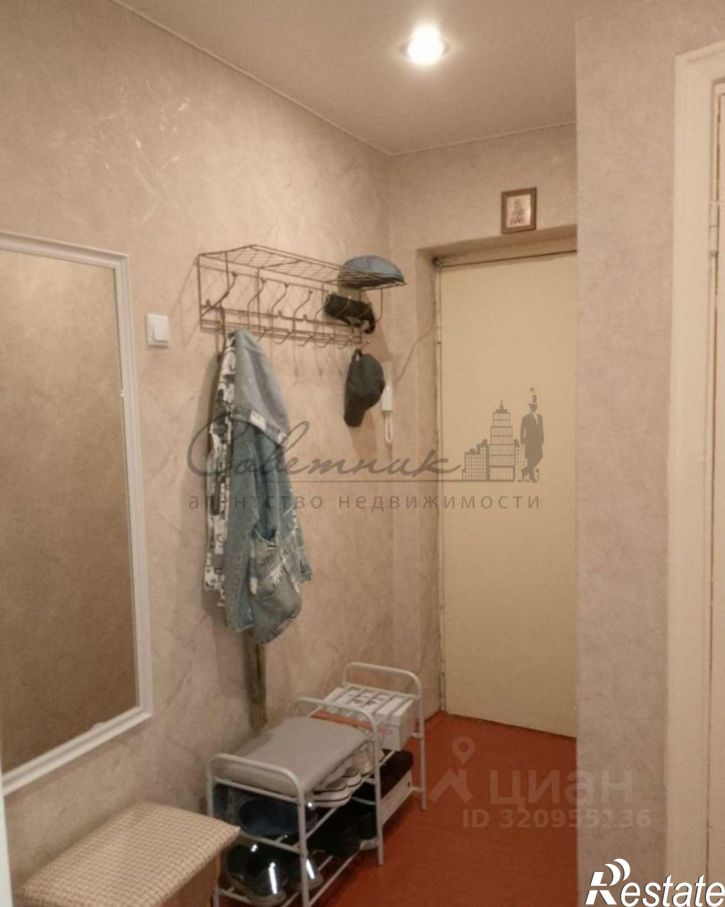 2-комн квартира Парковый мкр,дом 5