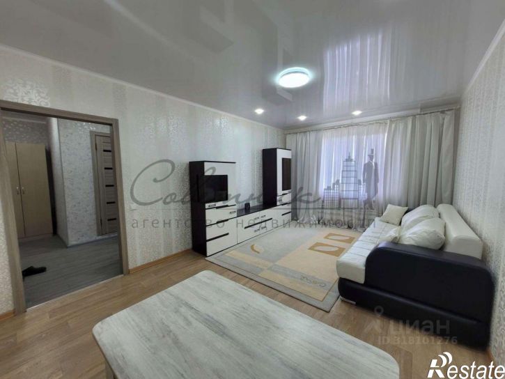 1-комн квартира