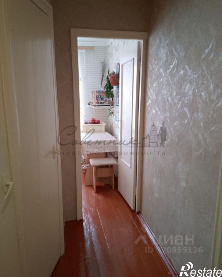 2-комн квартира Парковый мкр,дом 5