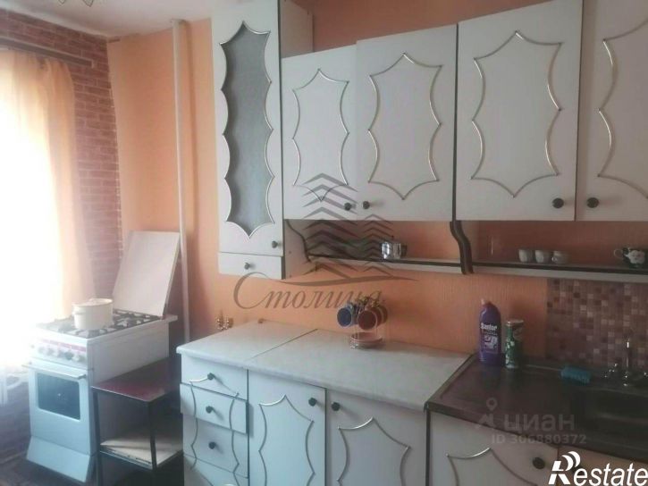 3-комн квартира