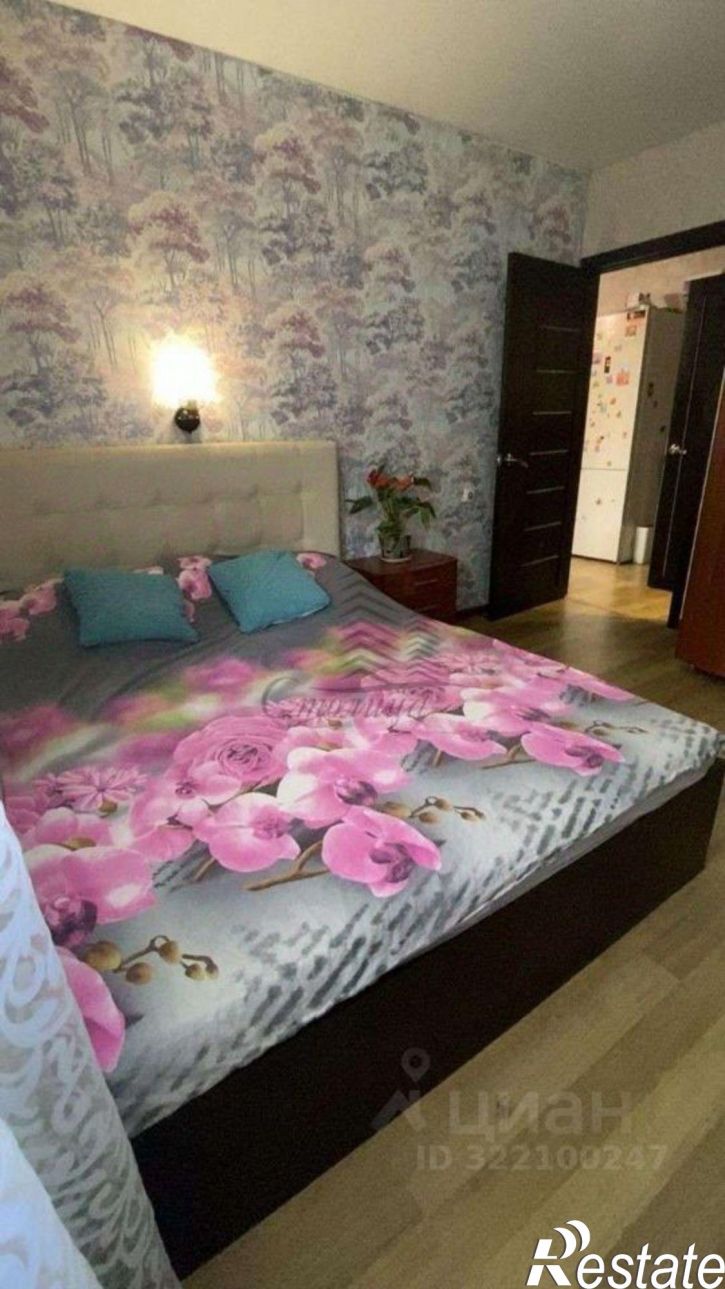 2-комн квартира