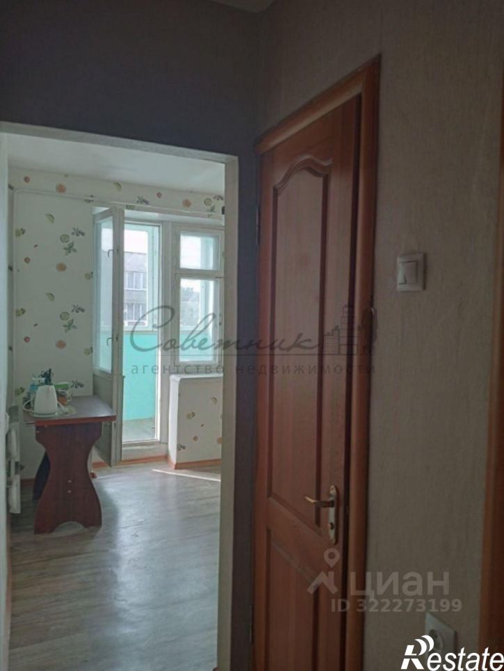 2-комн квартира Углы мкр,дом 20