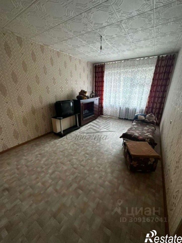 2-комн квартира