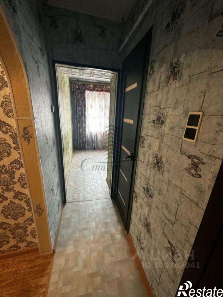 2-комн квартира