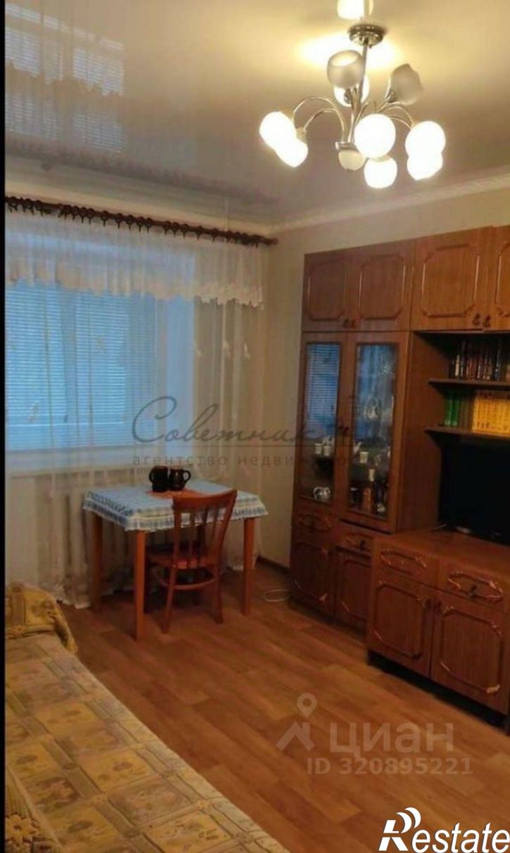 2-комн квартира Горняк мкр,дом 31